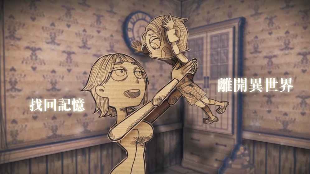 WhiteSpace WhiteSpace