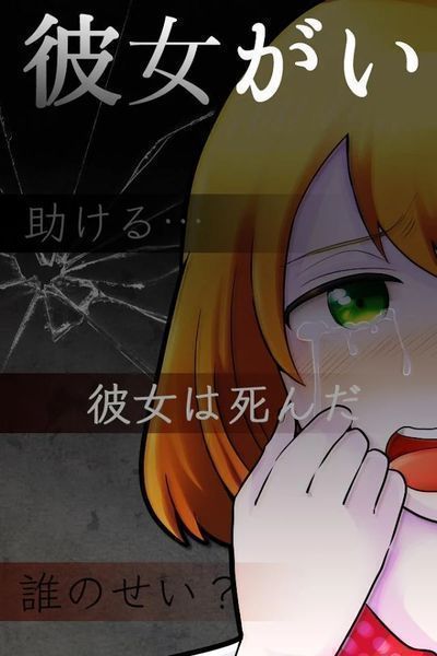 アスカノ アスカノ