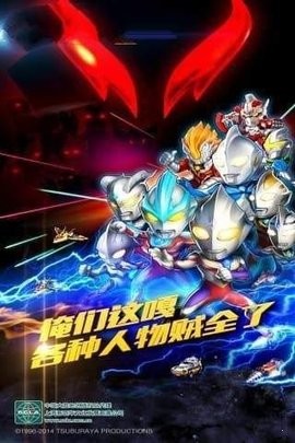 变身器模拟 变身器模拟