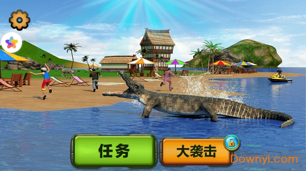 荒岛世界生存进化 荒岛世界生存进化