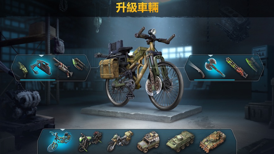 浣熊市行动 浣熊市行动