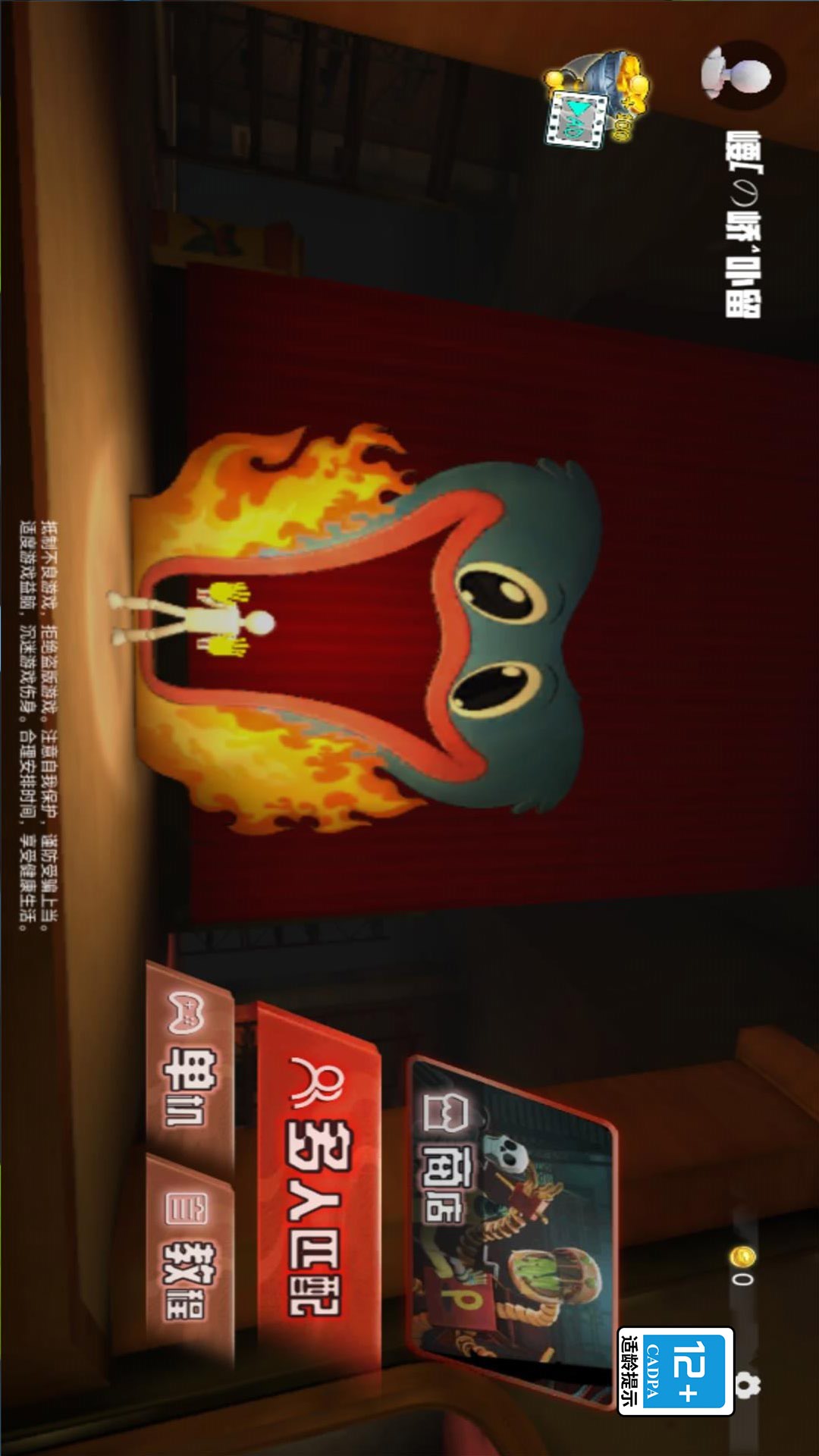 欢乐时光 欢乐时光