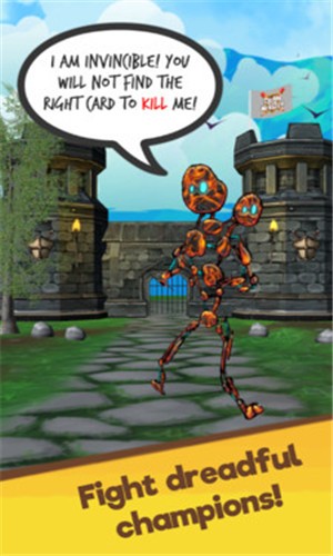 画个怪兽 画个怪兽