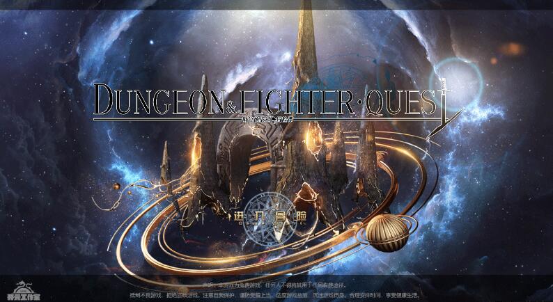 疯狂麦克斯4之狂暴之路游戏 疯狂麦克斯4之狂暴之路游戏