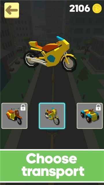 疯狂快递哥 疯狂快递哥