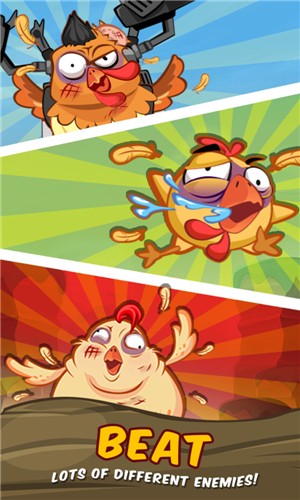 疯狂的农场战争 疯狂的农场战争