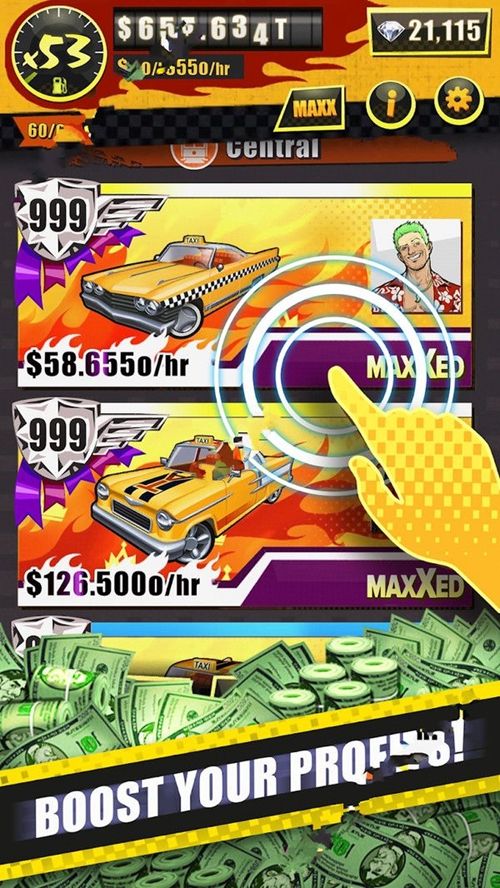 疯狂出租大亨 疯狂出租大亨