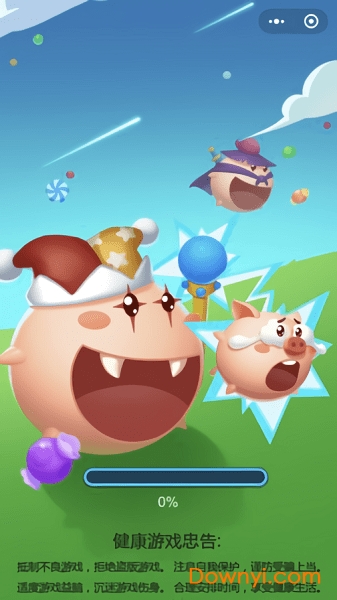 疯狂吃豆人 疯狂吃豆人