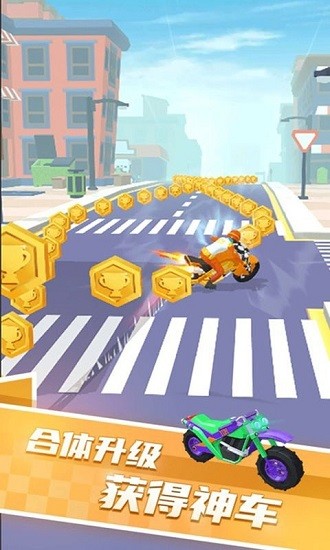 越野摩托车竞赛 越野摩托车竞赛