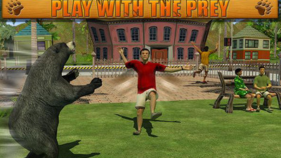 愤怒的熊的攻击 愤怒的熊的攻击