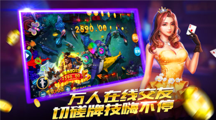 老虎机电玩城棋牌手机版下载游戏 老虎机电玩城棋牌手机版下载游戏