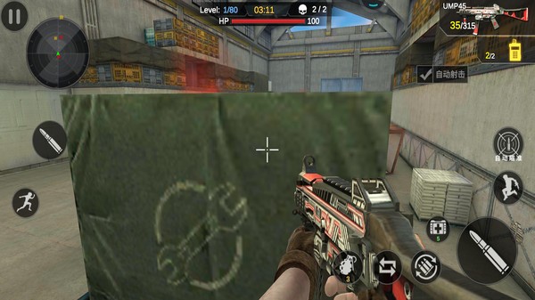 二战空军模拟器 二战空军模拟器