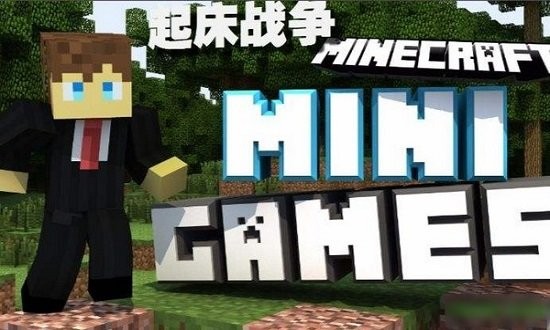 Bedwars mod Bedwars mod