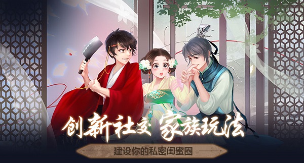 京门风月 京门风月