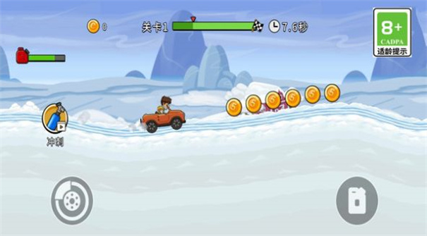 赛车能手 赛车能手