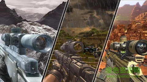 山地狙击 山地狙击