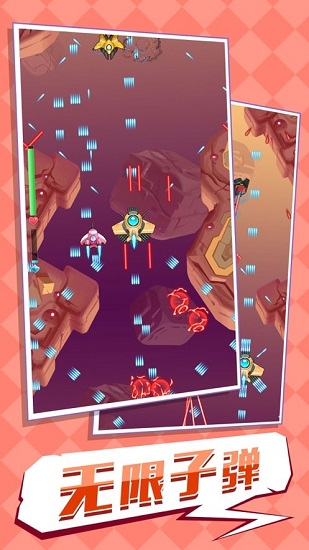 ボクチキ ボクチキ