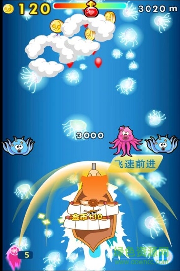 水上乐园 水上乐园