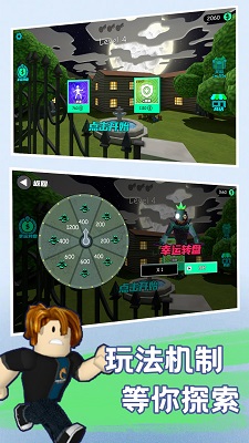 快乐小人射击 快乐小人射击