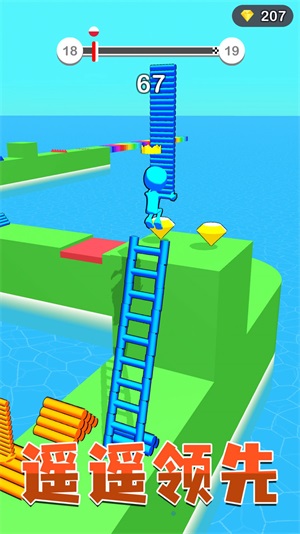 造桥小达人 造桥小达人