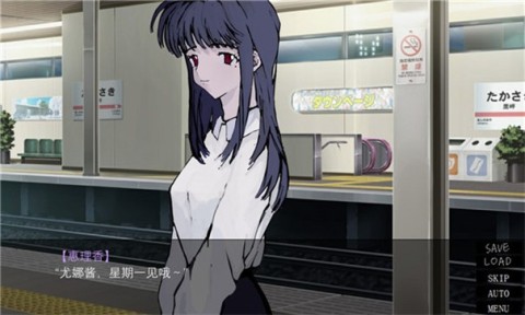 一起回家吧安卓安装 一起回家吧安卓安装