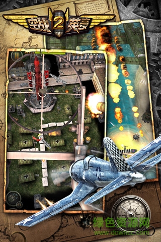 空战英豪2 空战英豪2