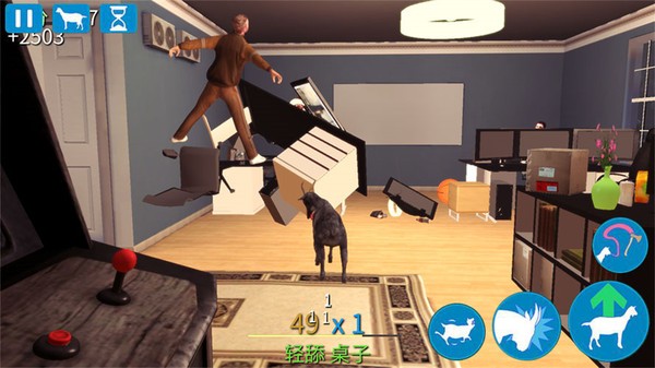 动物冒险之旅 动物冒险之旅