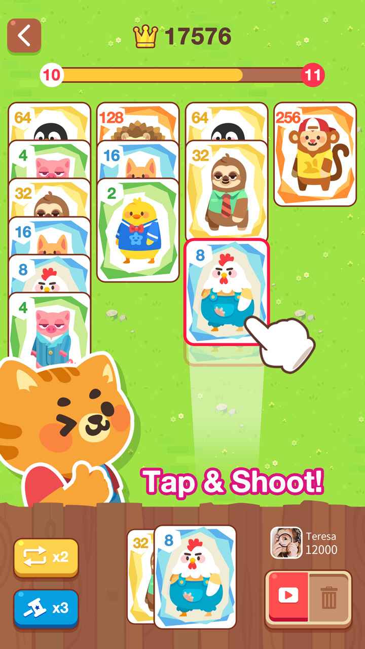 动物2048 动物2048