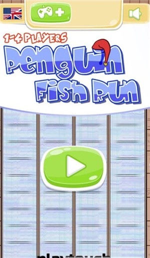 企鹅钓鱼 企鹅钓鱼
