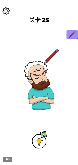 画画的北鼻 画画的北鼻