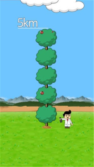 种树 :钻天空 种树 :钻天空