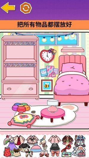 沉浸式手工坊 沉浸式手工坊