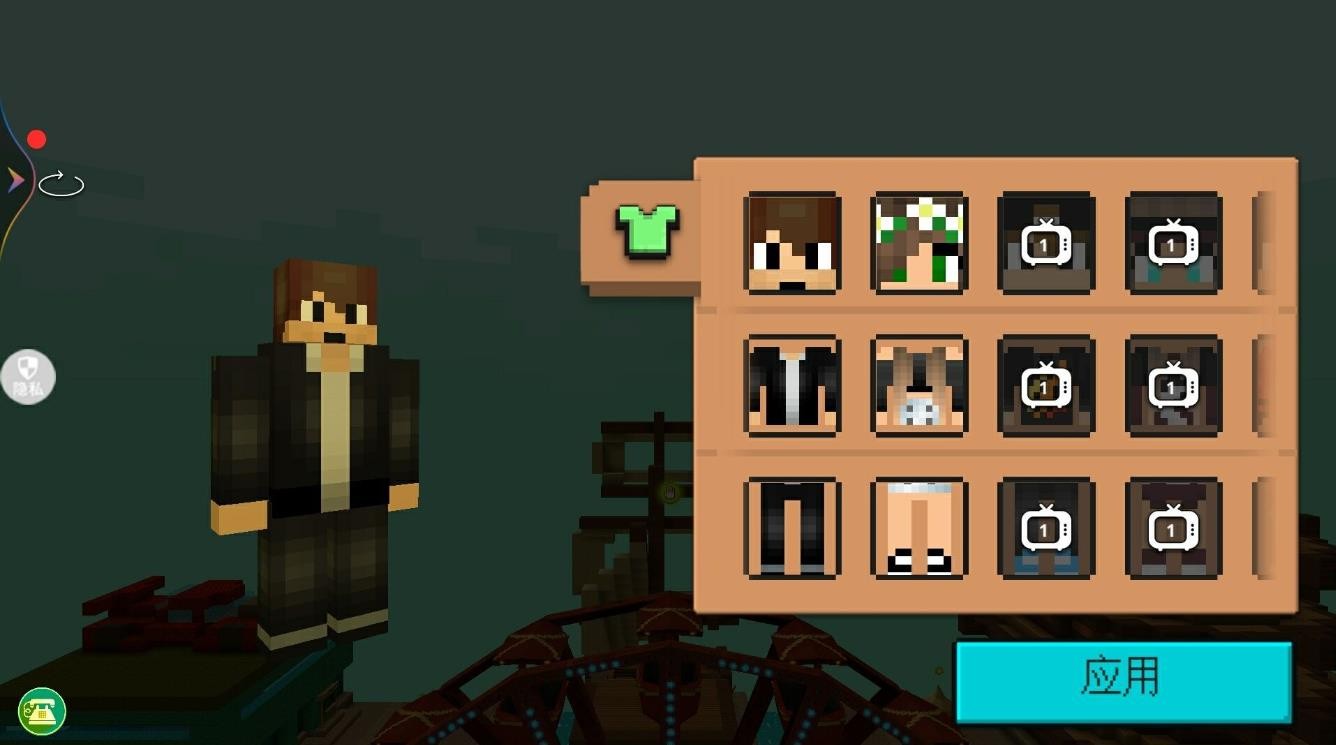 沙盒生存进化 沙盒生存进化