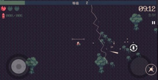 60秒生存 60秒生存