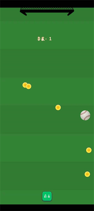 奇怪的棒球 奇怪的棒球