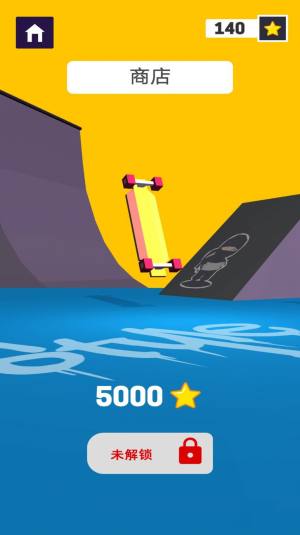 召唤兄弟一起冲 召唤兄弟一起冲