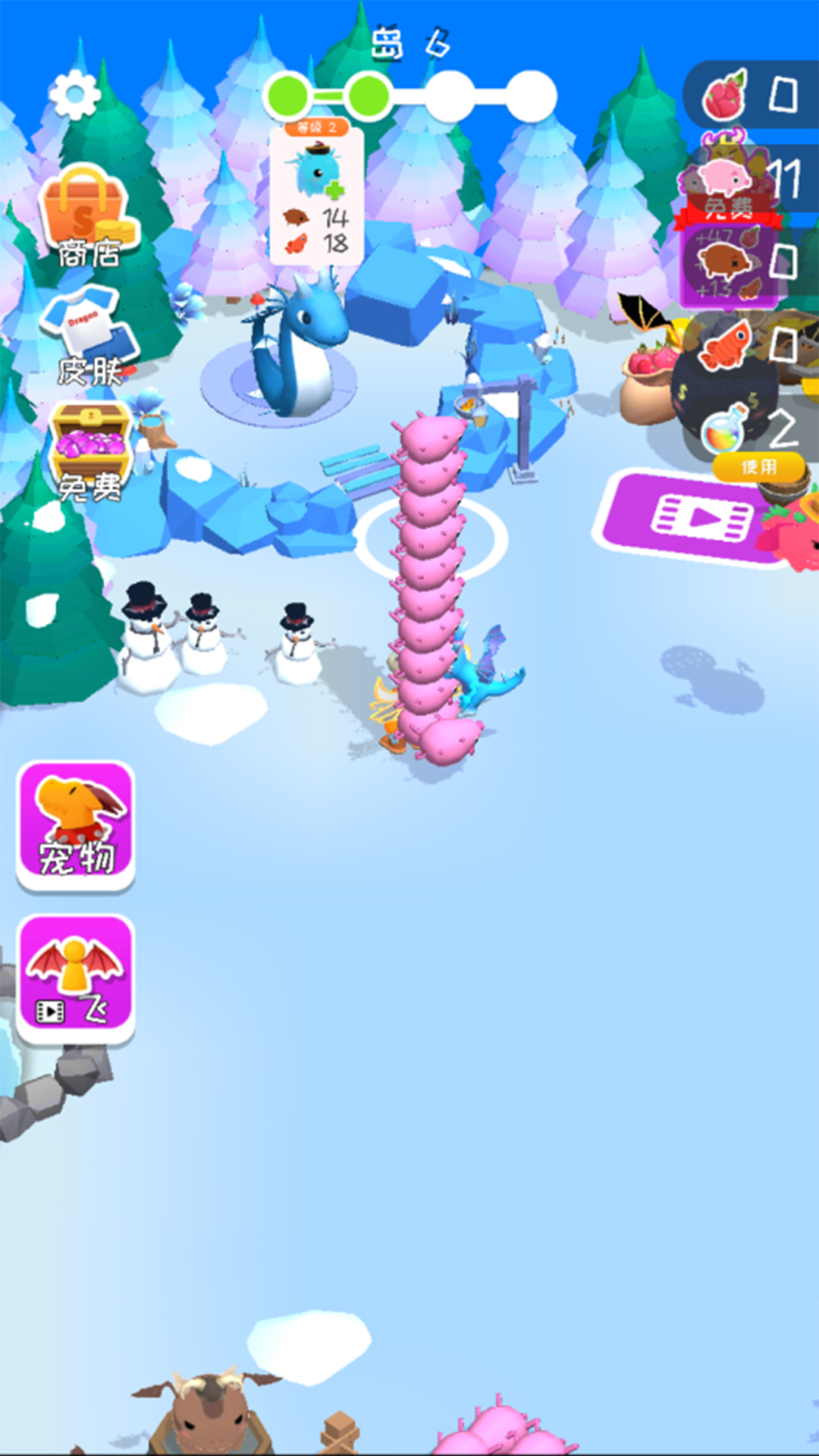 猛兽岛驯兽高手 猛兽岛驯兽高手