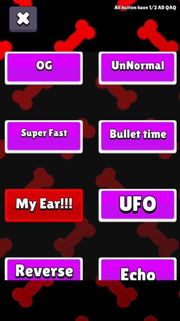 周五夜放克:大魔王 周五夜放克:大魔王