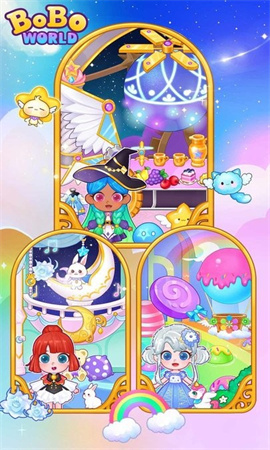 啵啵世界魔法公主 啵啵世界魔法公主