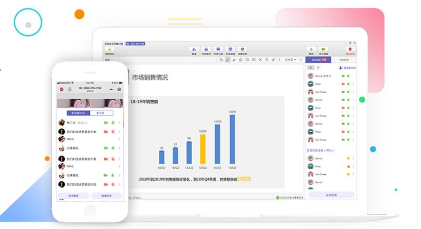 米亚圆桌 米亚圆桌