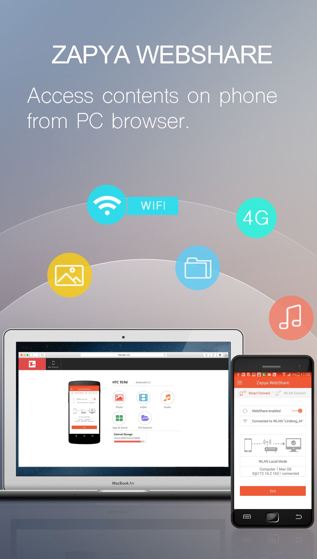 快牙最老版本2.0.2 快牙最老版本2.0.2