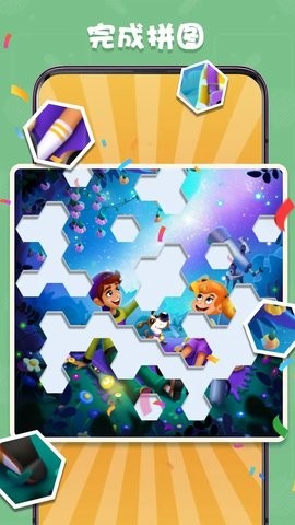 数独趣味闯关 数独趣味闯关