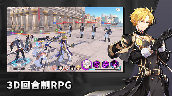 英雄之王 英雄之王