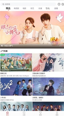 木兰影视 木兰影视