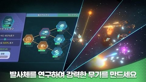 Darkstar: Idle RPG Darkstar: Idle RPG