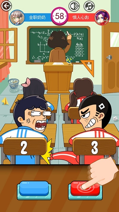 双人游戏 双人游戏