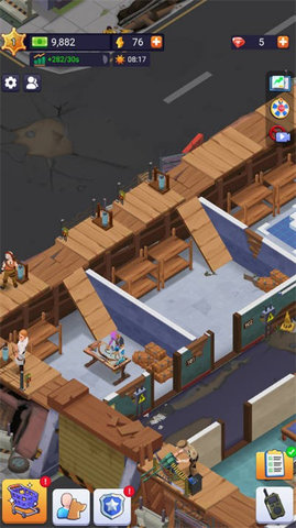 钢皮履带 钢皮履带