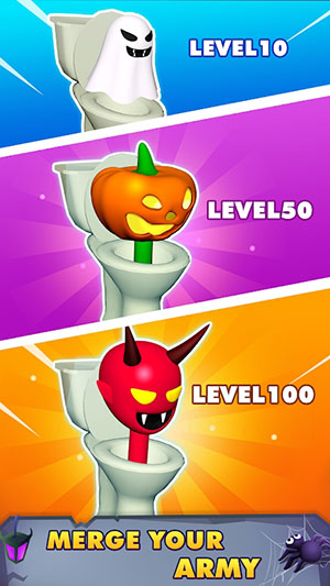 合并战斗 合并战斗