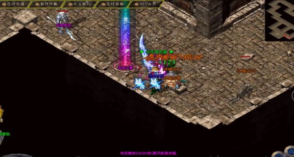 二哥热血冰雪 二哥热血冰雪