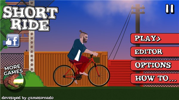 短途旅行 短途旅行